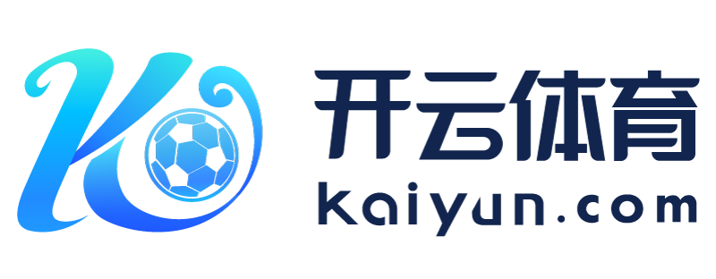 湖南省邵阳市开云体验官网